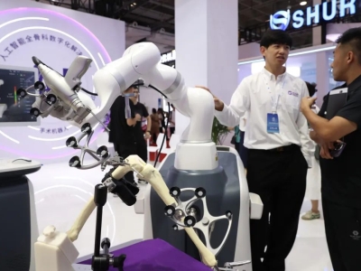 国内首个人形机器人产业链专业展6月20日将在杭州大qm球盟会中心盛大召开