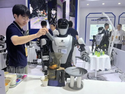 国内首个人形机器人产业链专业展6月20日在杭州盛大开幕