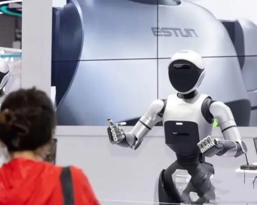 国际技术与合作交流展区